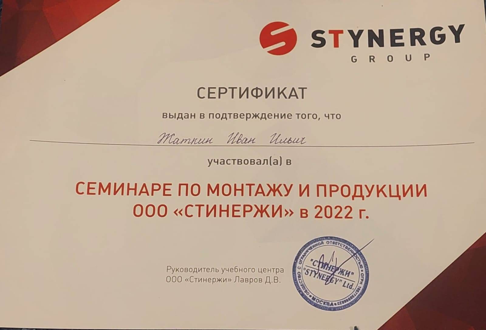 Кровельные работы в Наро-Фоминске под ключ, лучшие цены, т.: +7 (977)  636-93-44